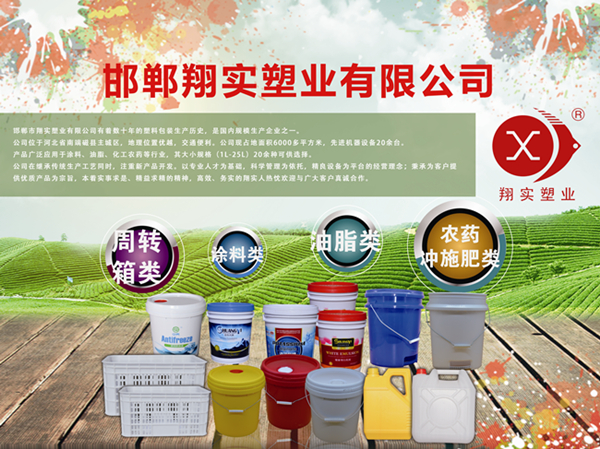 我國塑料管道受政策扶持快速發展